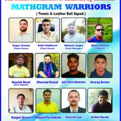 Mathgram Warriors