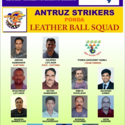 Antruz Strikers