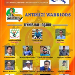 Antruzi Warriors (tennis ball squad)